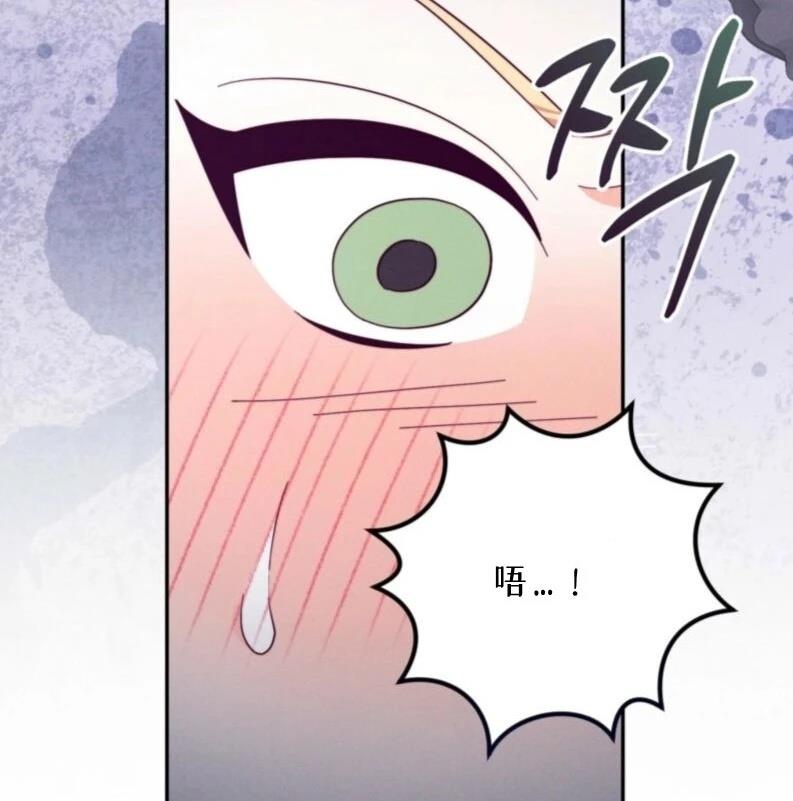 第6话35
