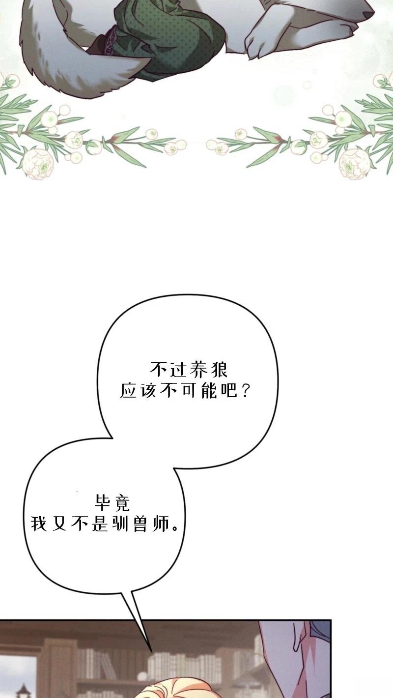 第6话65