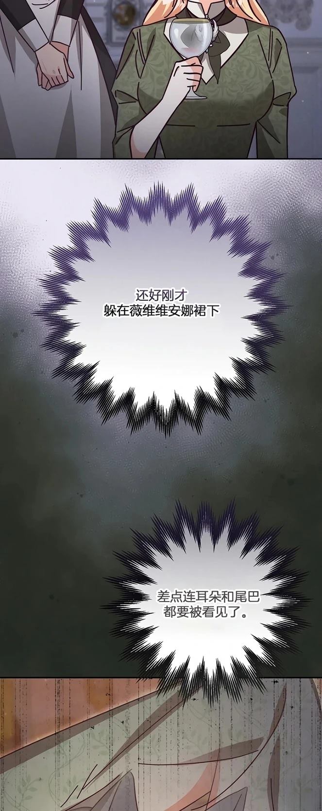 第10话15