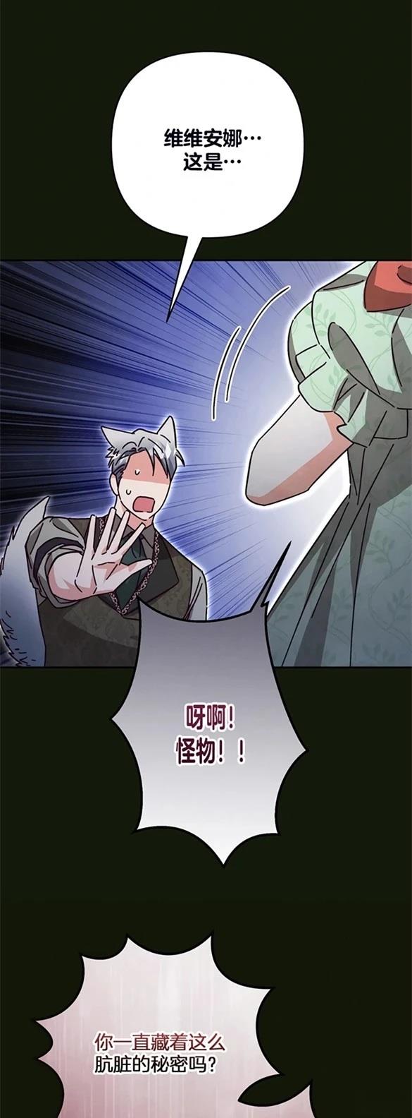 第10话18