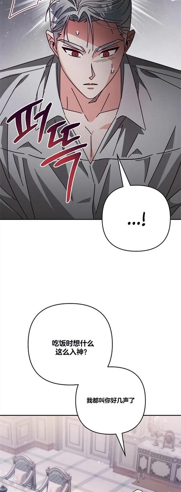 第10话20