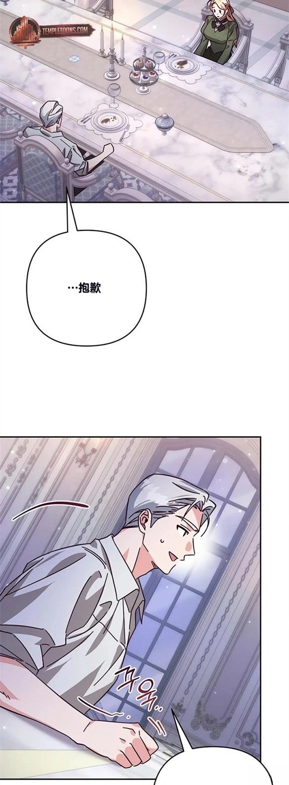 第10话21