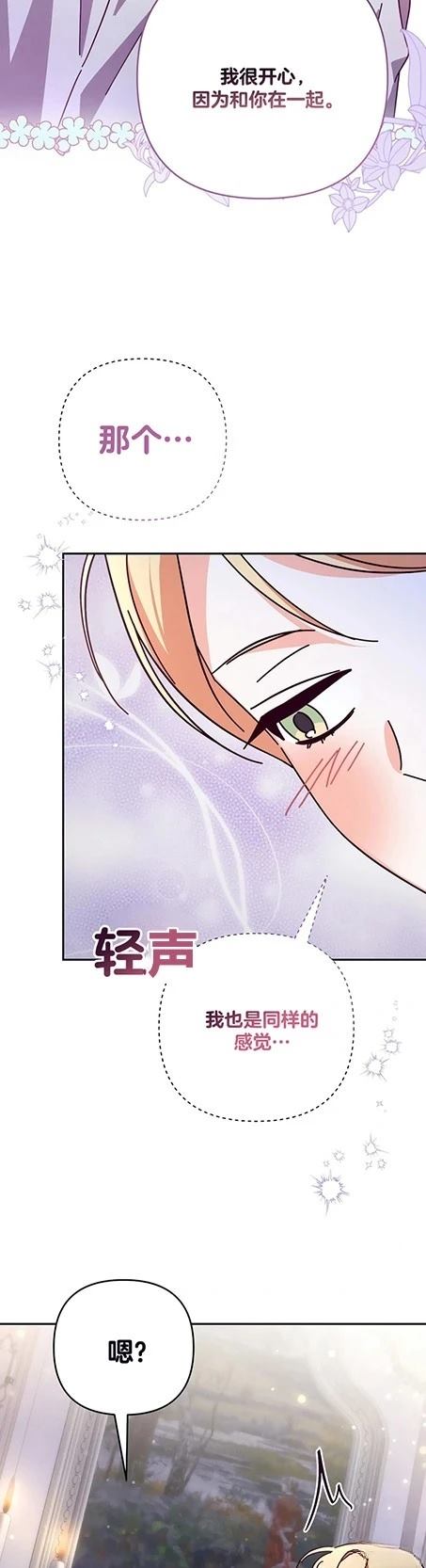 第10话27