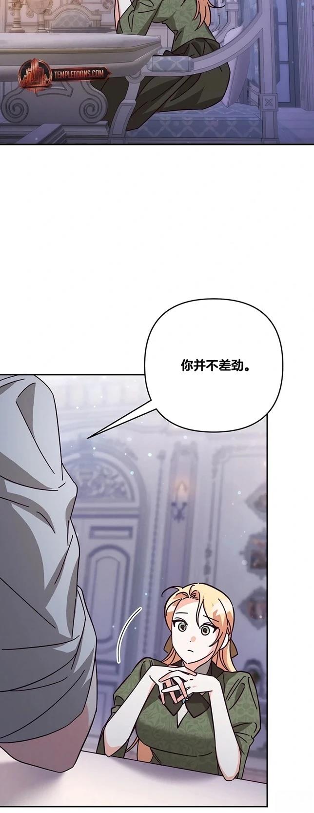 第10话39