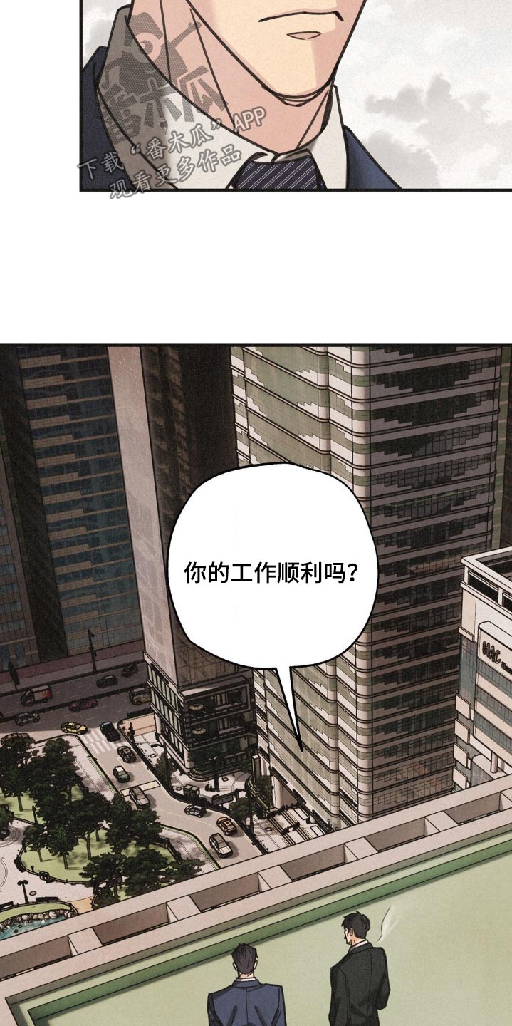 第35话19