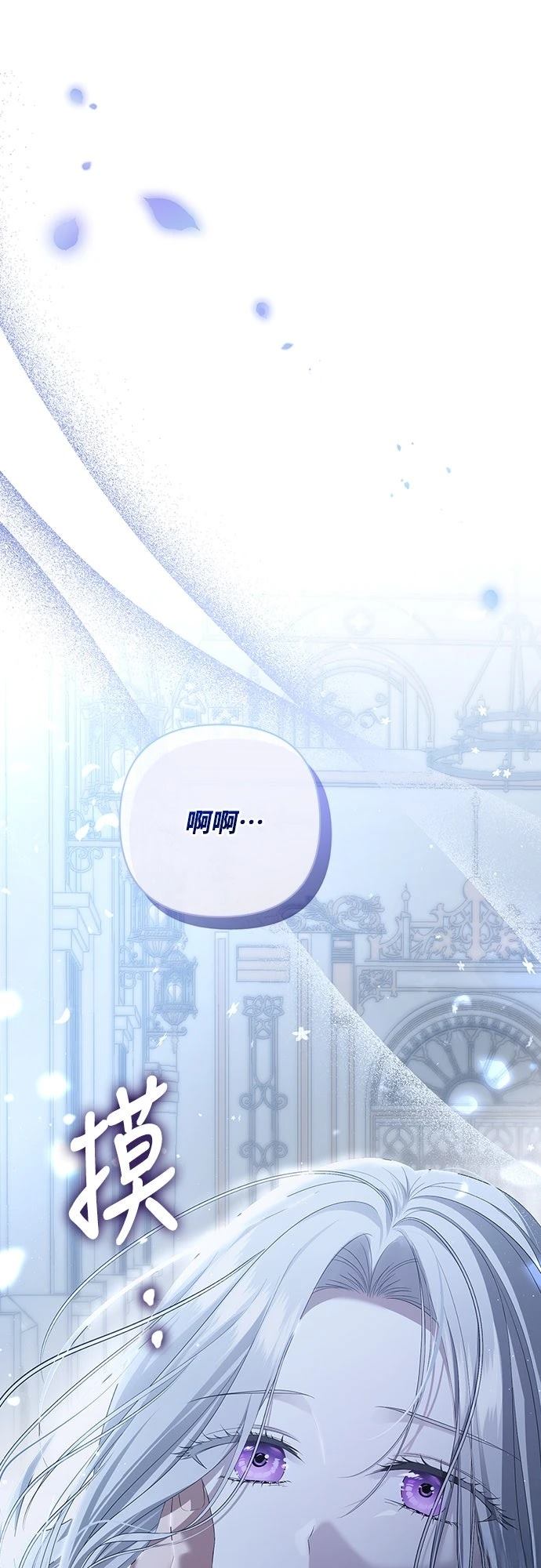 第1话0