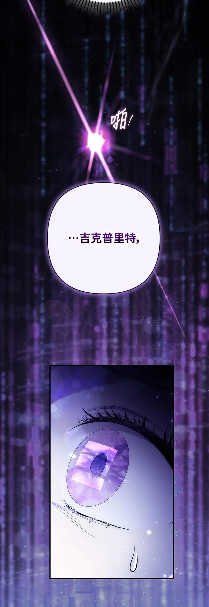 第1话12