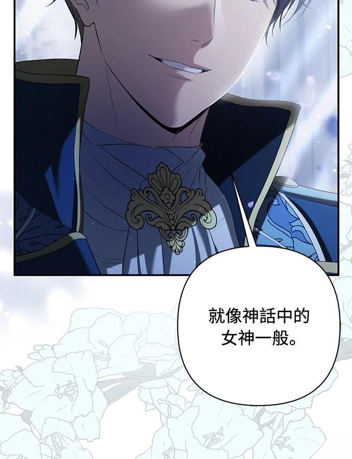 第1话3