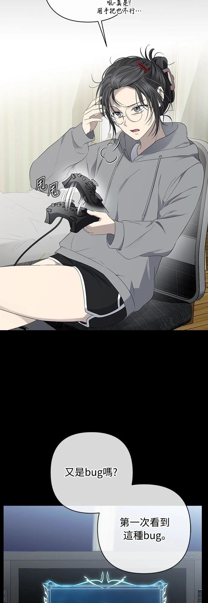 第1话41