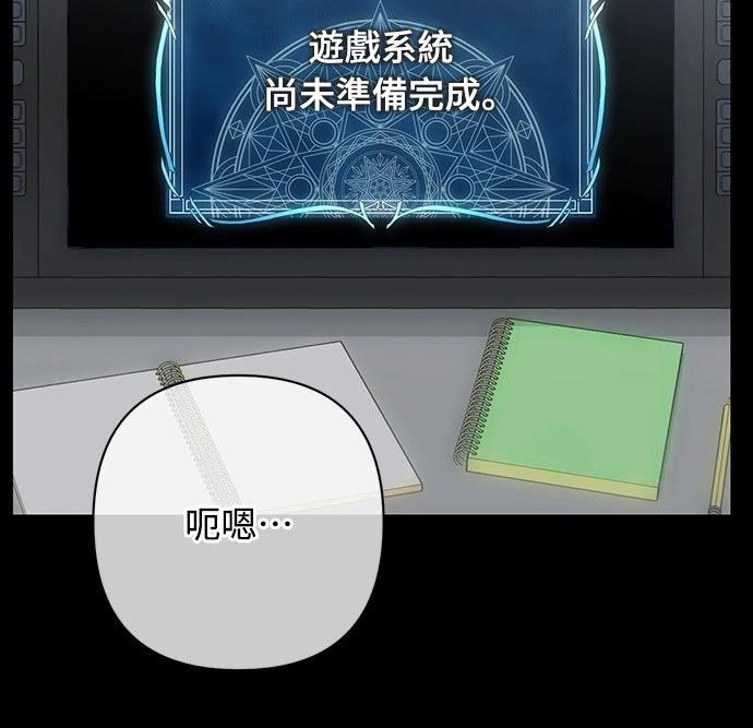 第1话42