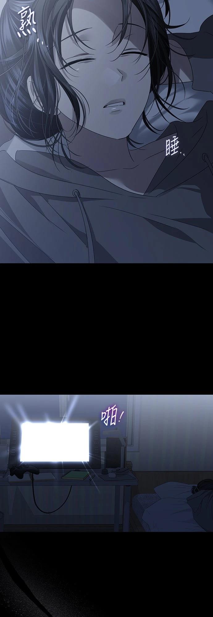 第1话44