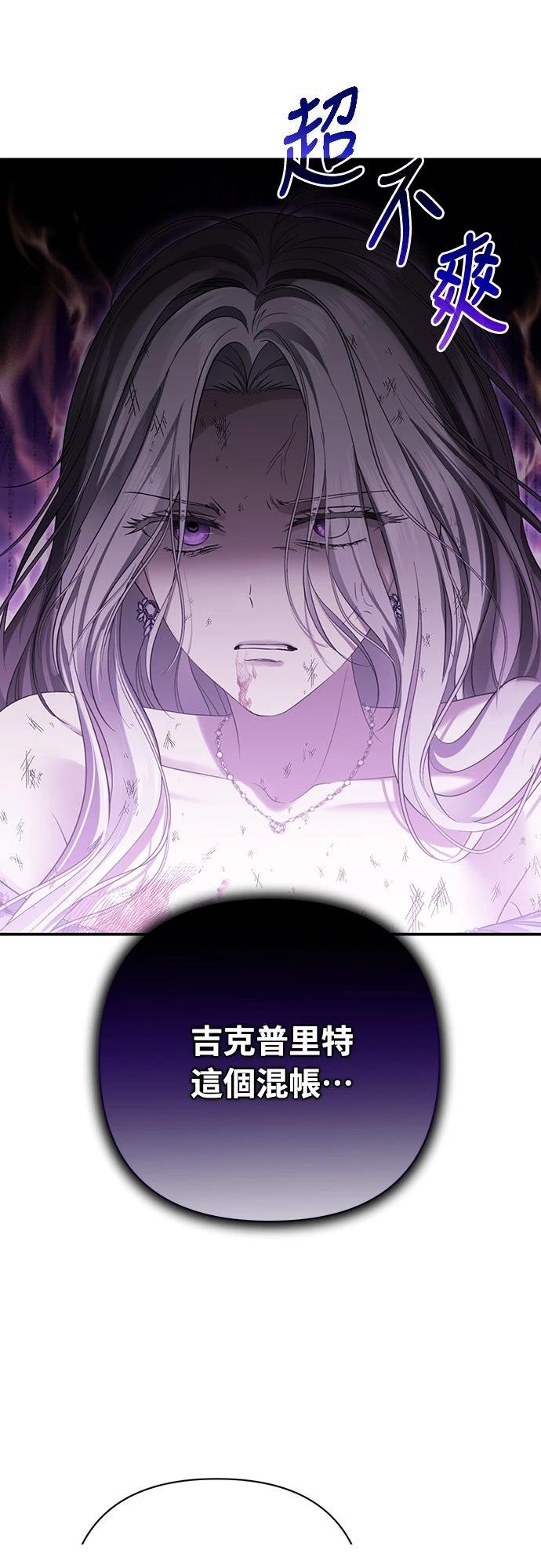第1话52