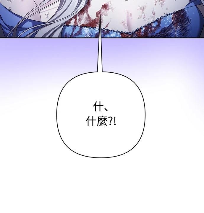 第1话68