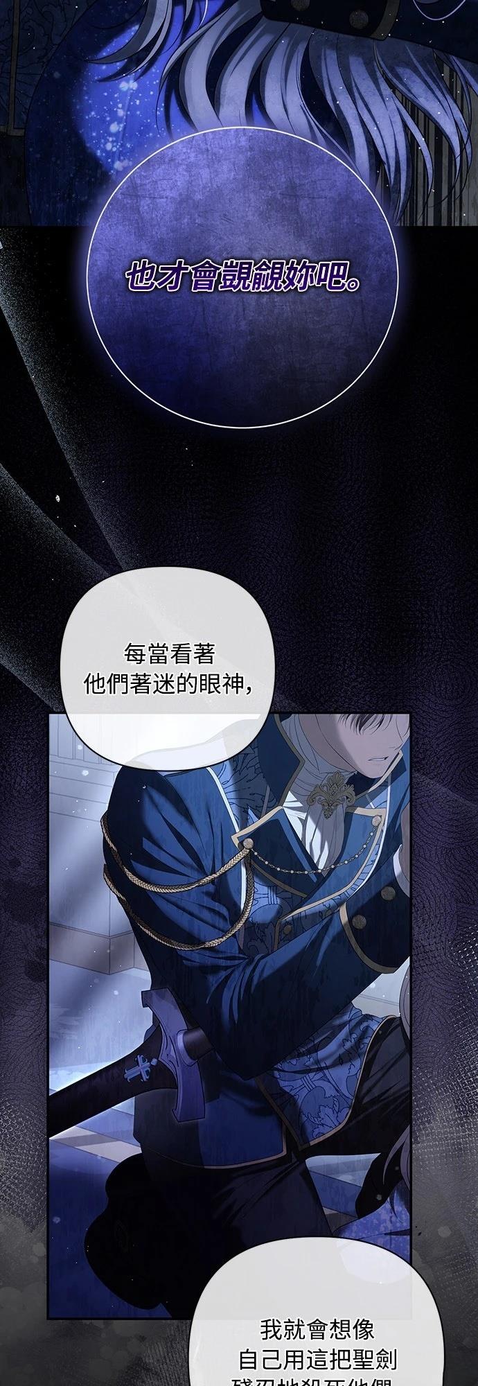第1话9