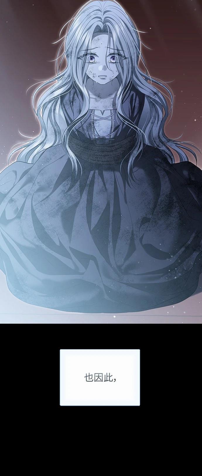 第2话31