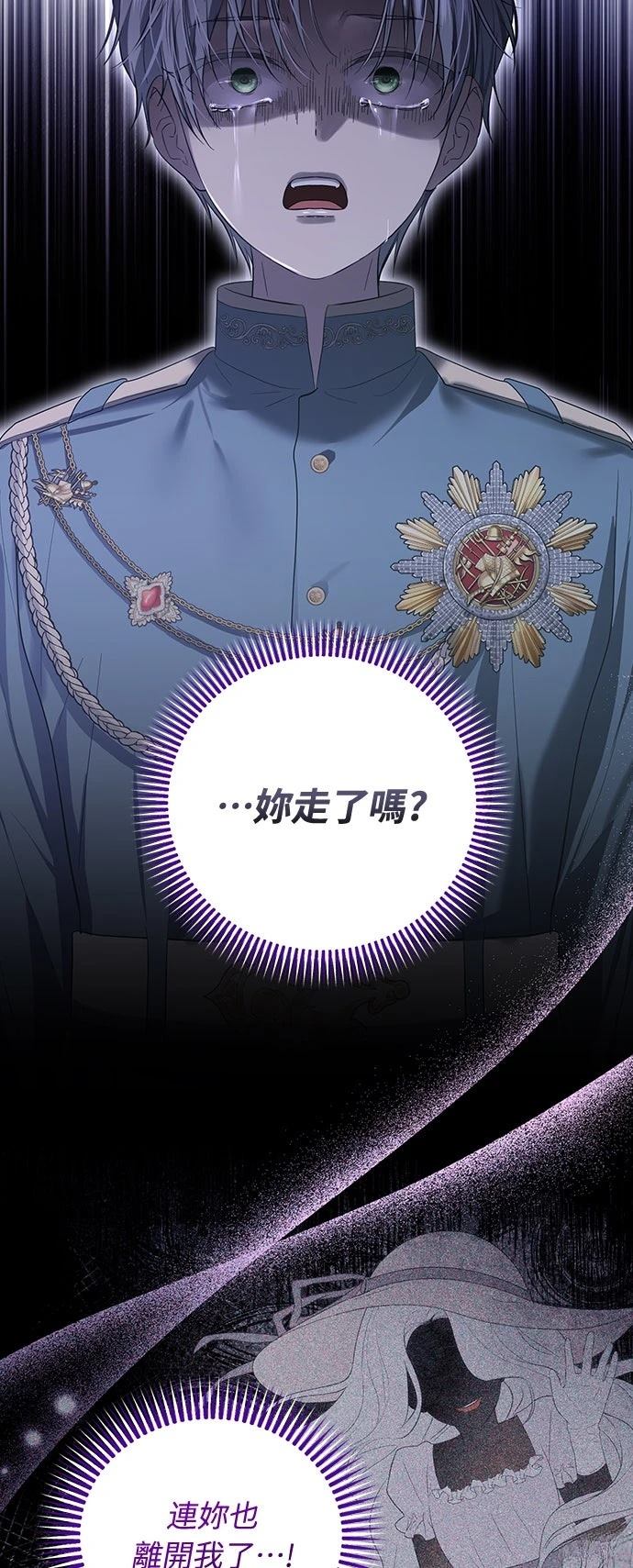第2话37