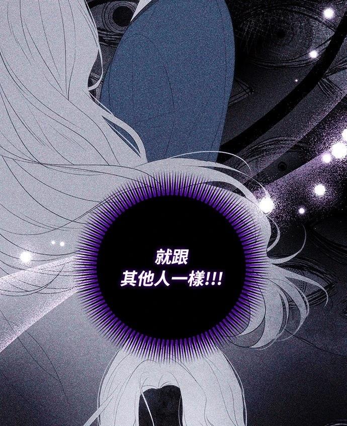 第2话39