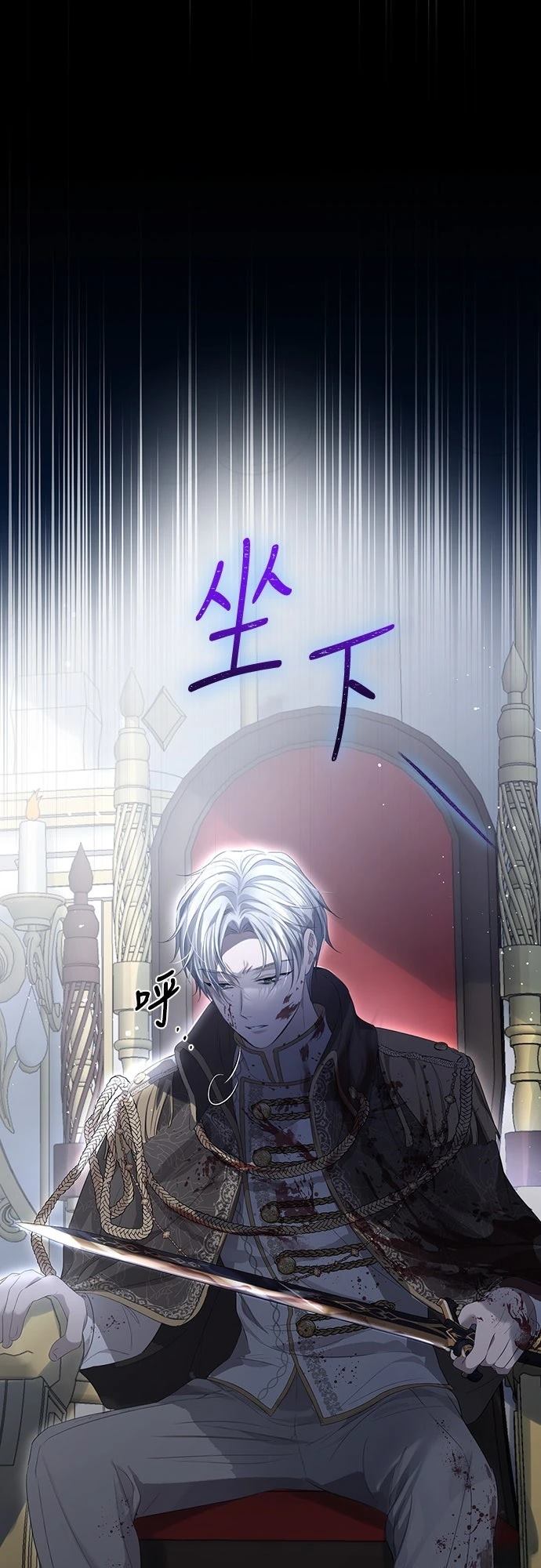 第2话41