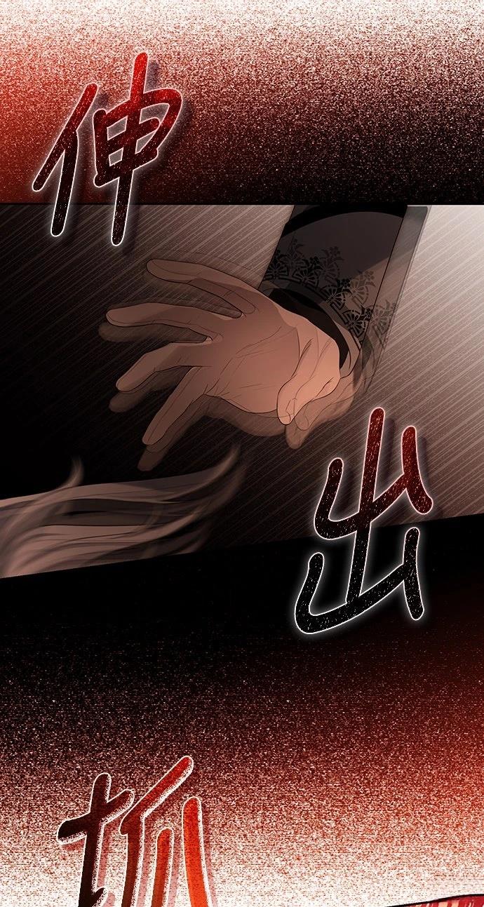 第2话63