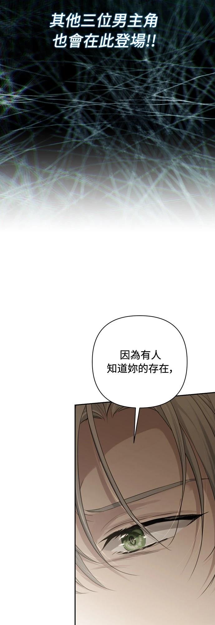 第3话15