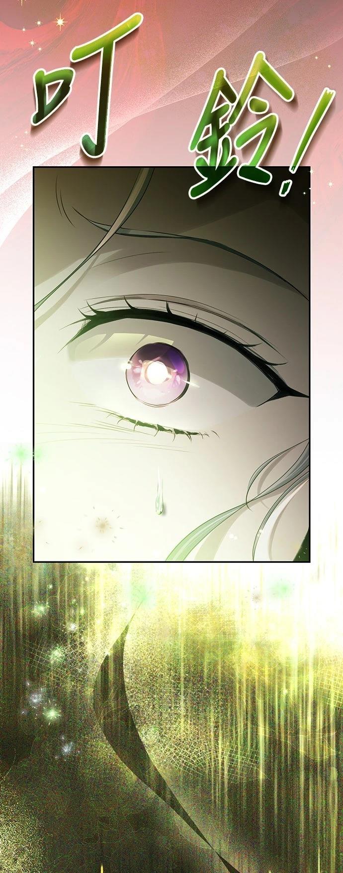 第3话4