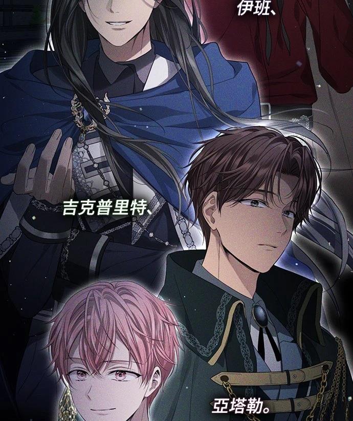 第3话41