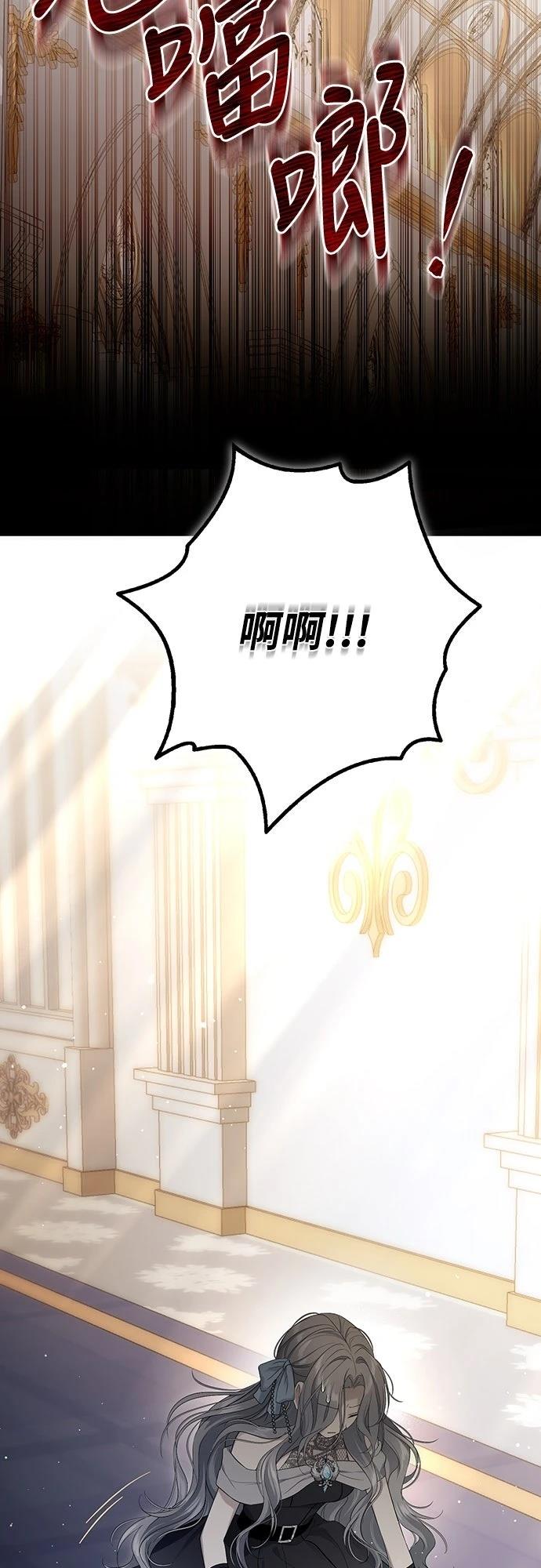 第3话56