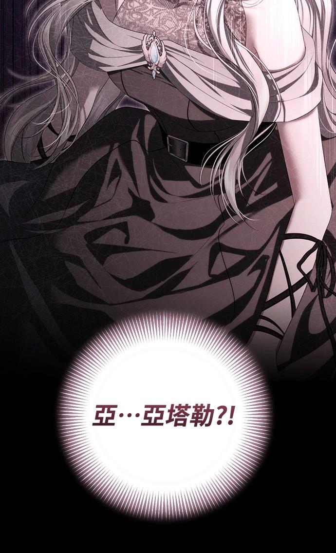 第3话63