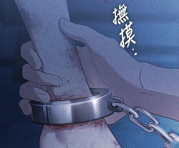 第3话69