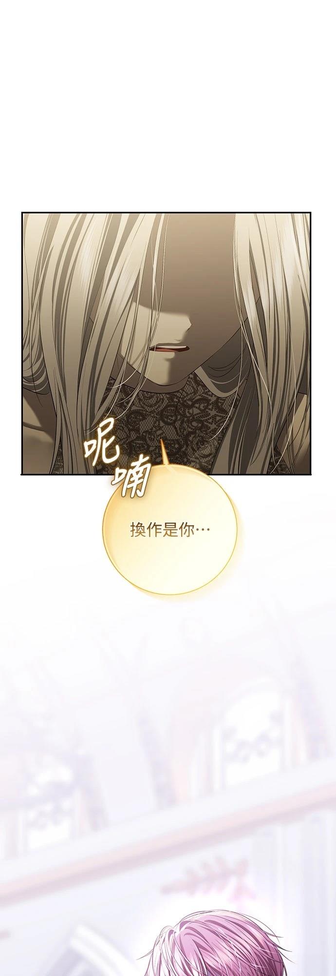 第4话0