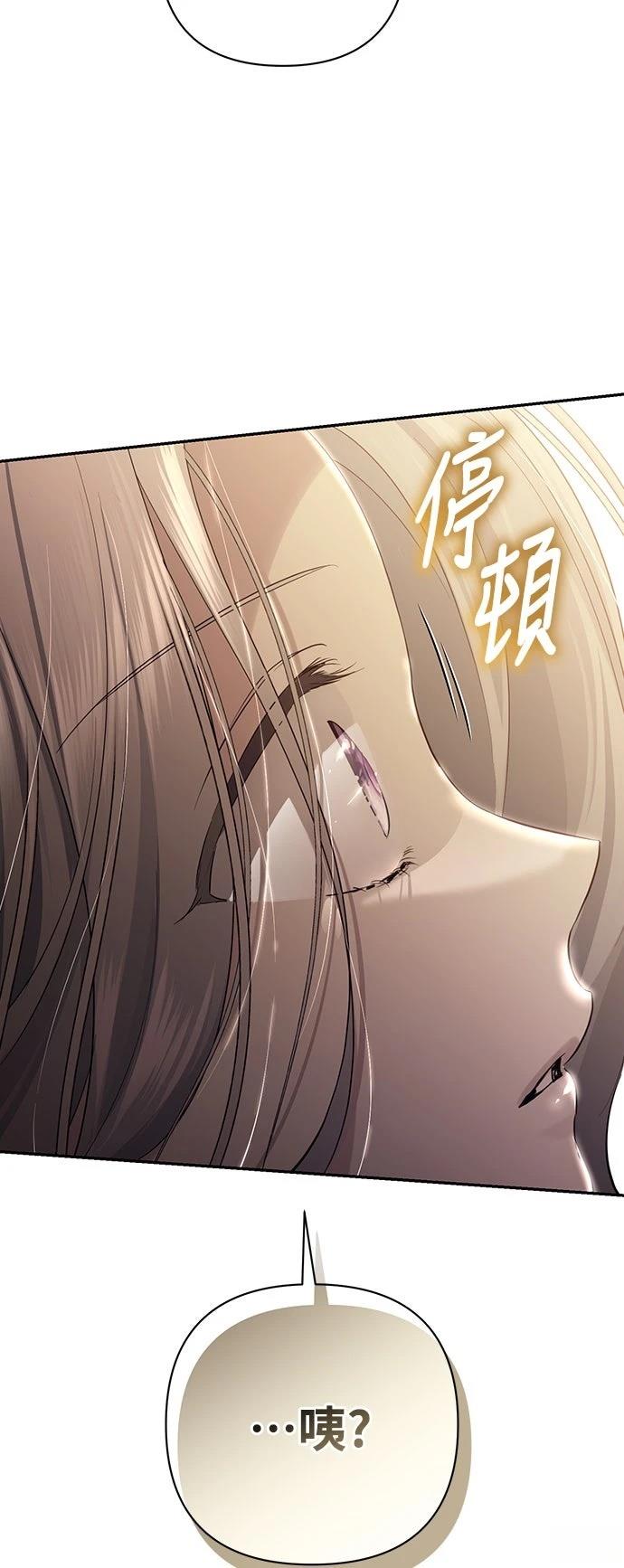 第4话11