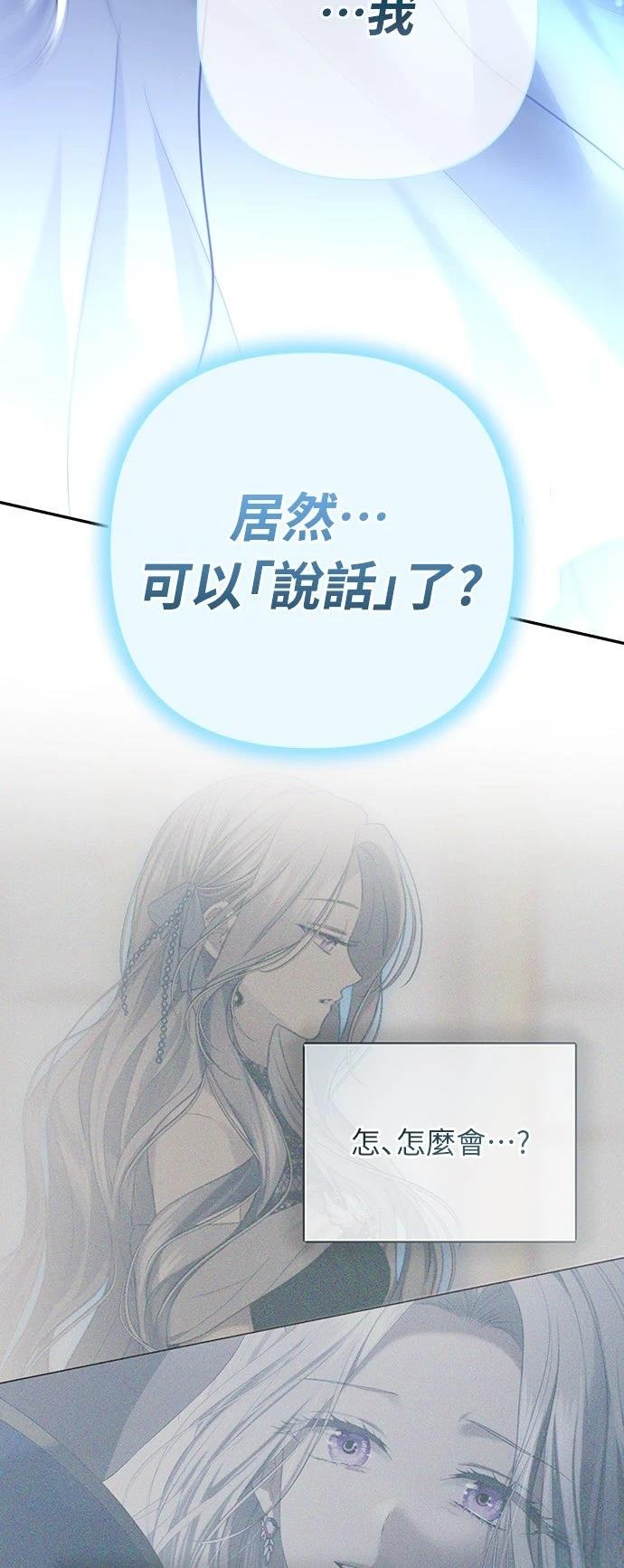 第4话13