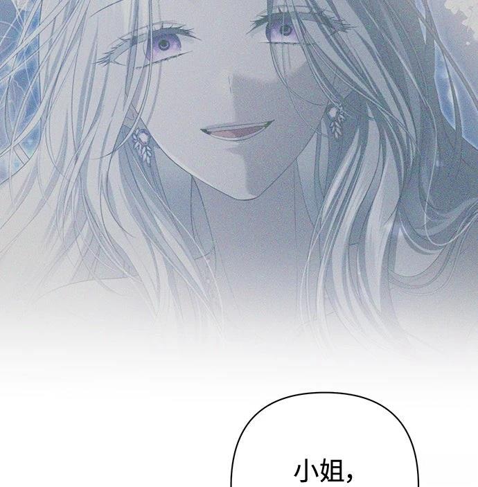 第4话15