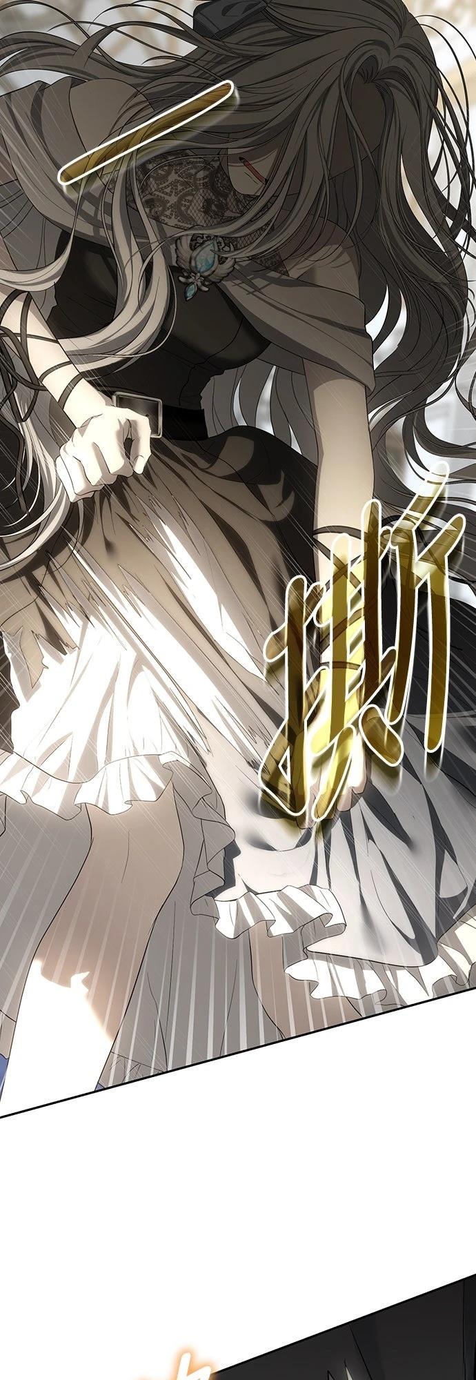 第4话18