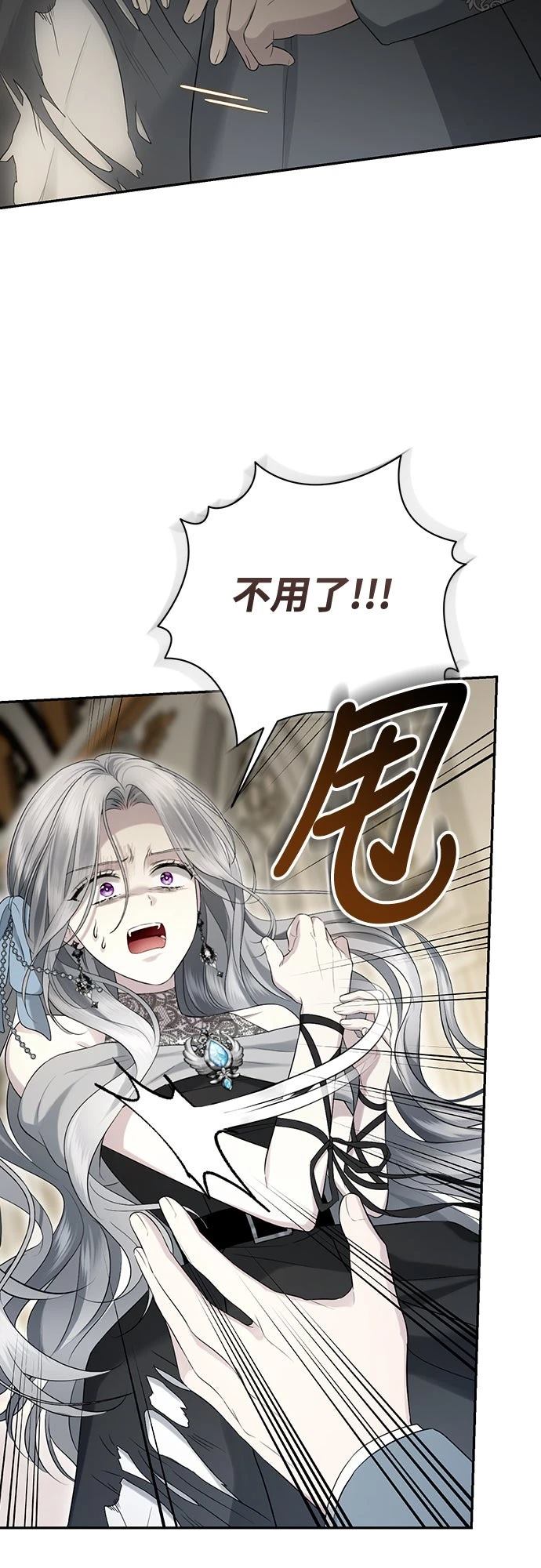 第4话22