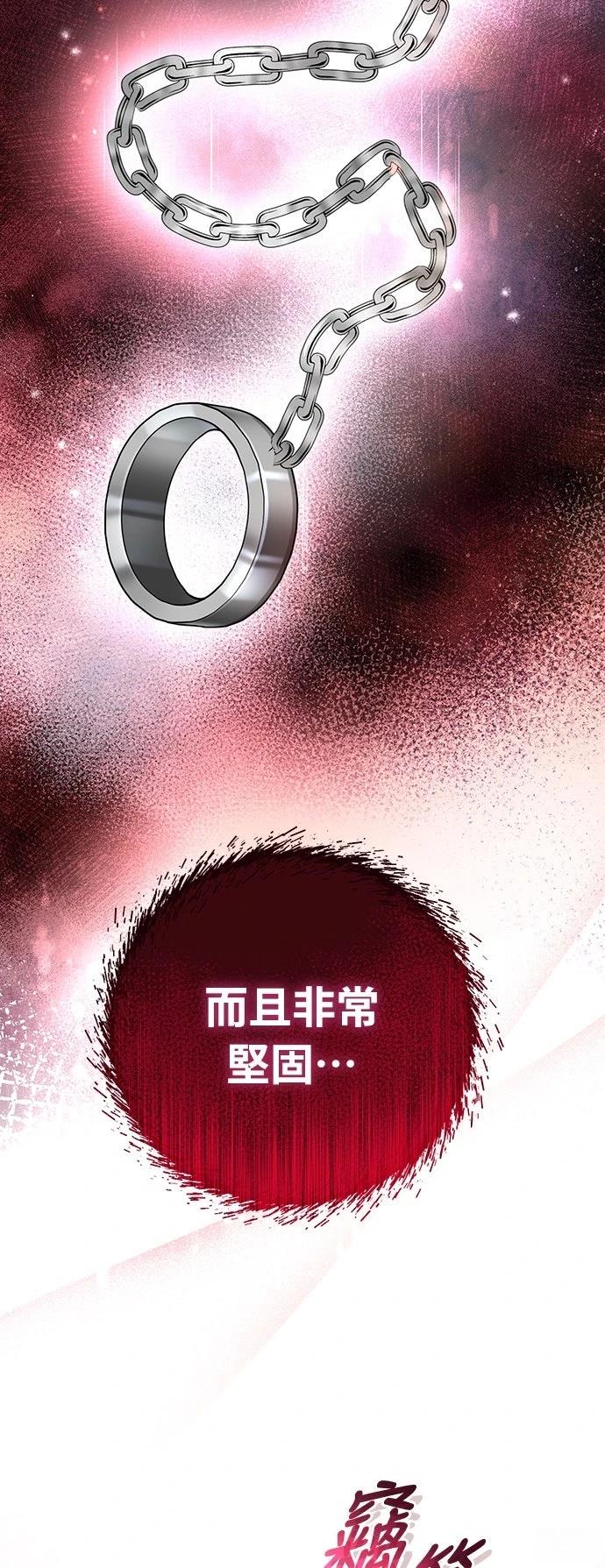 第4话29