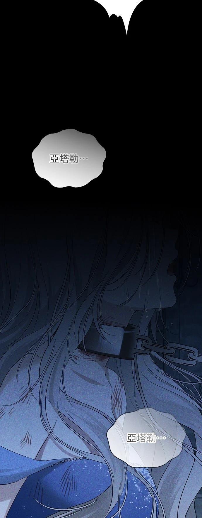 第4话32