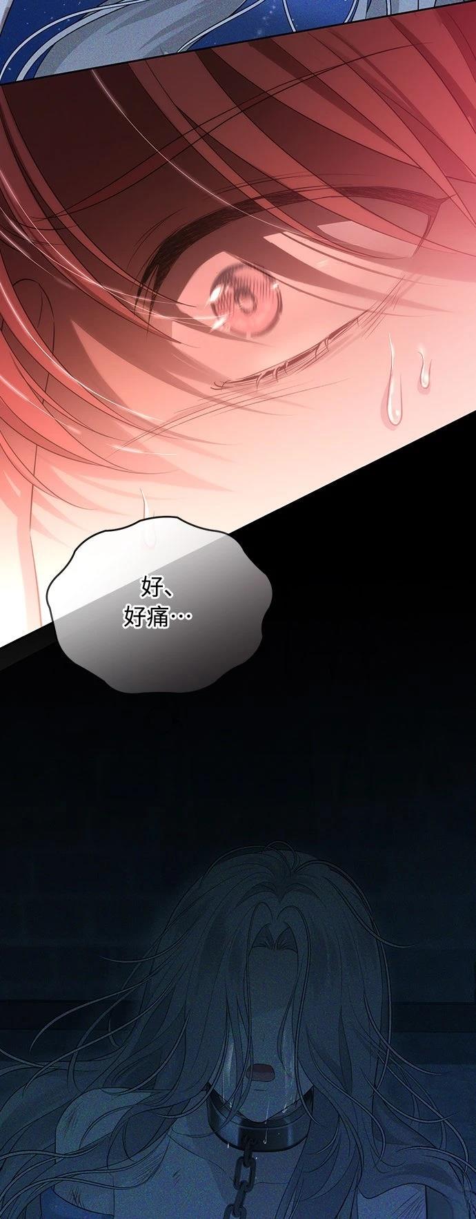 第4话33