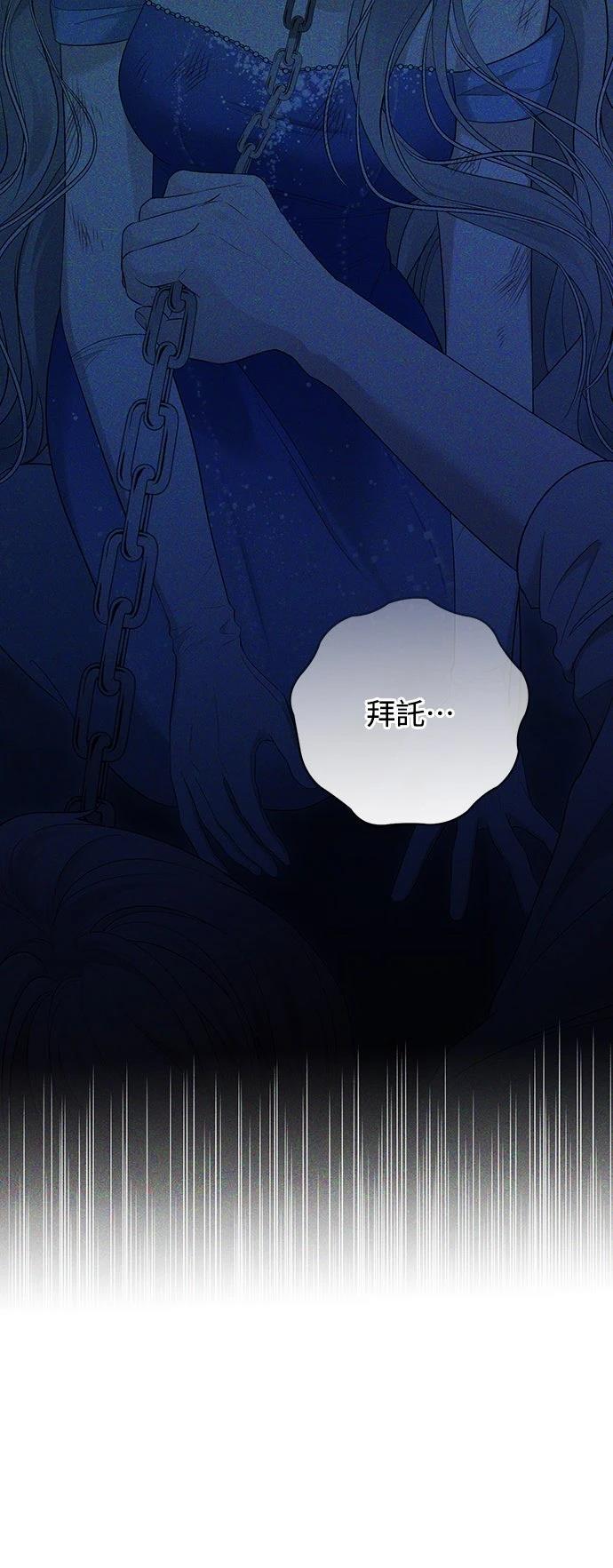 第4话34