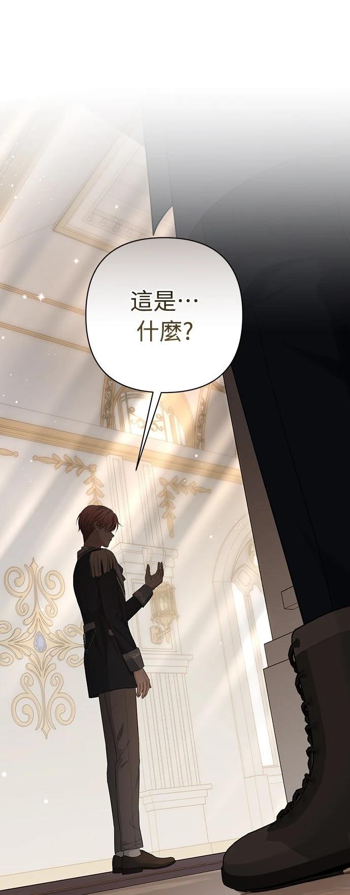 第4话35