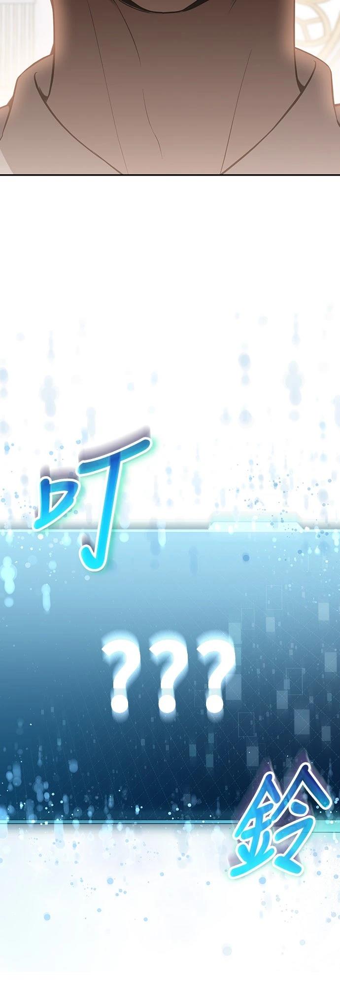 第4话4