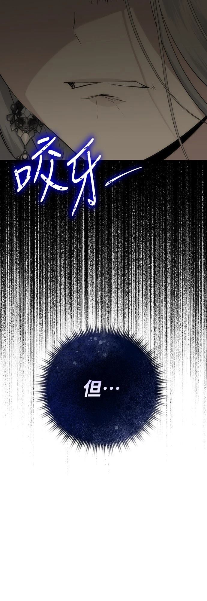 第4话42