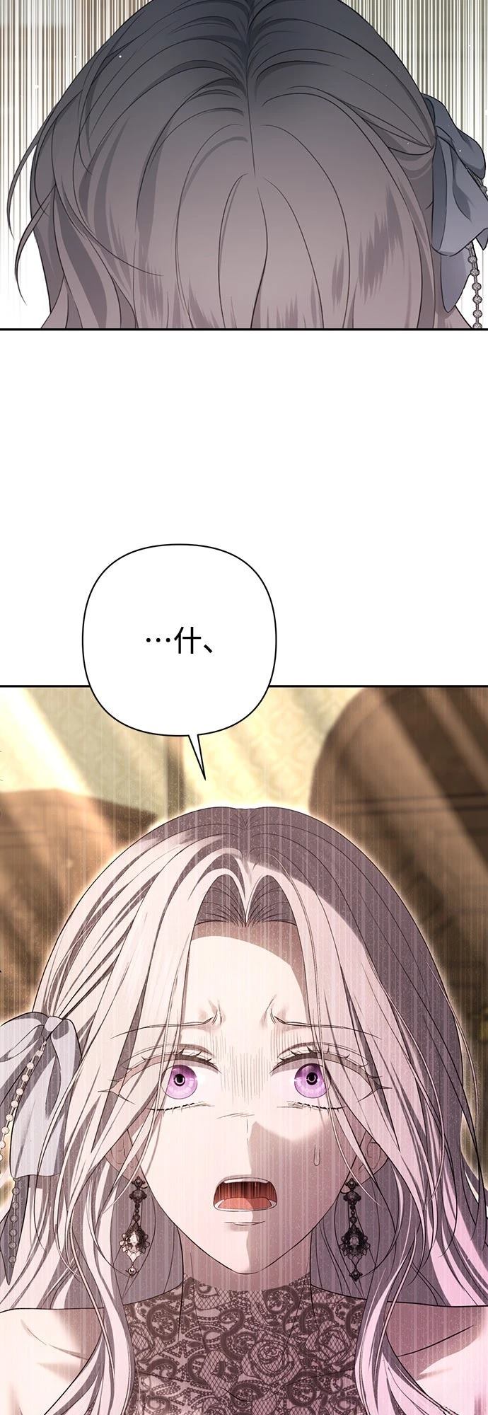第4话49