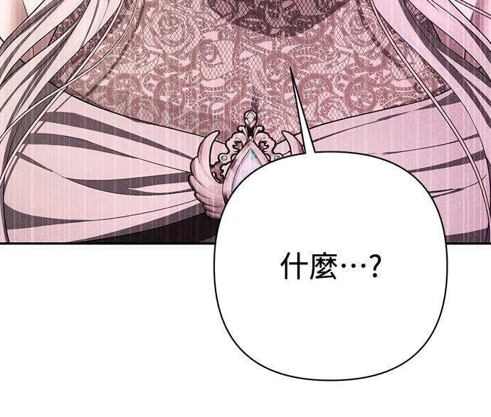第4话50