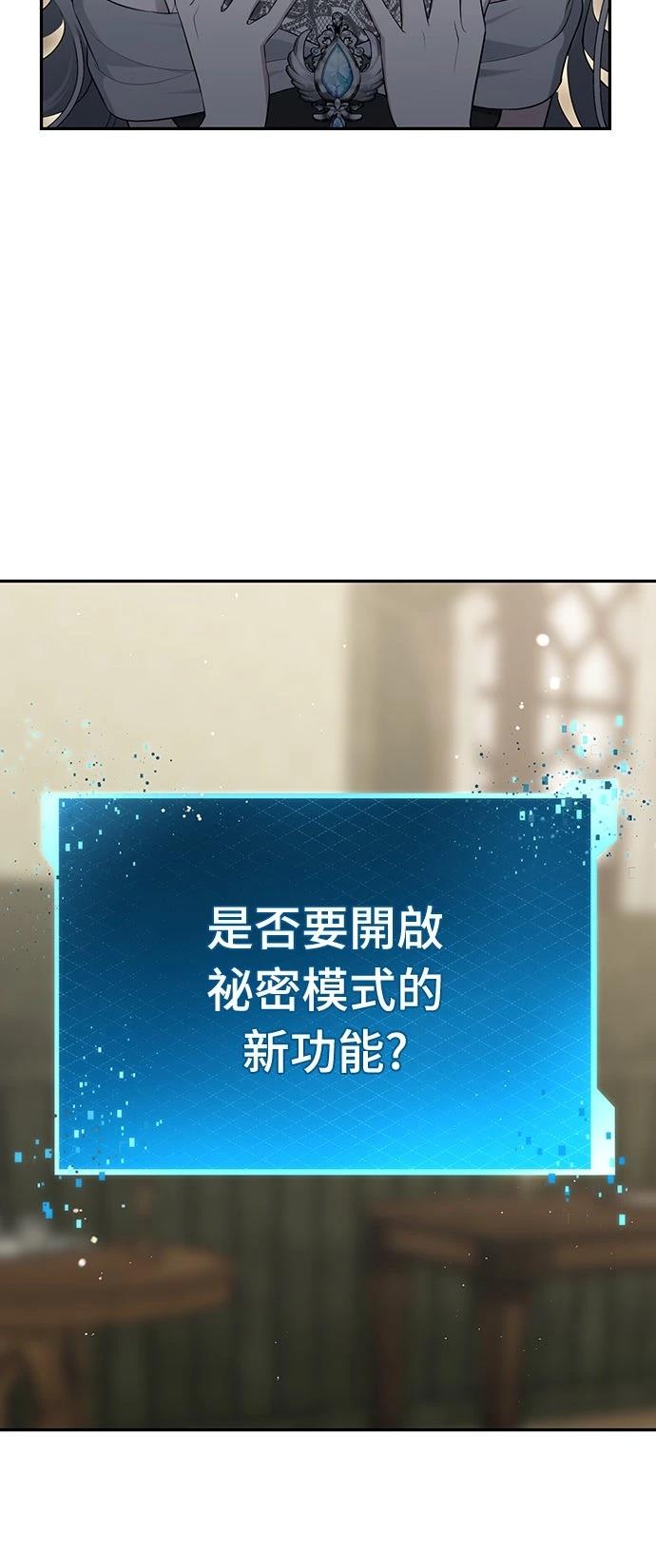 第4话56