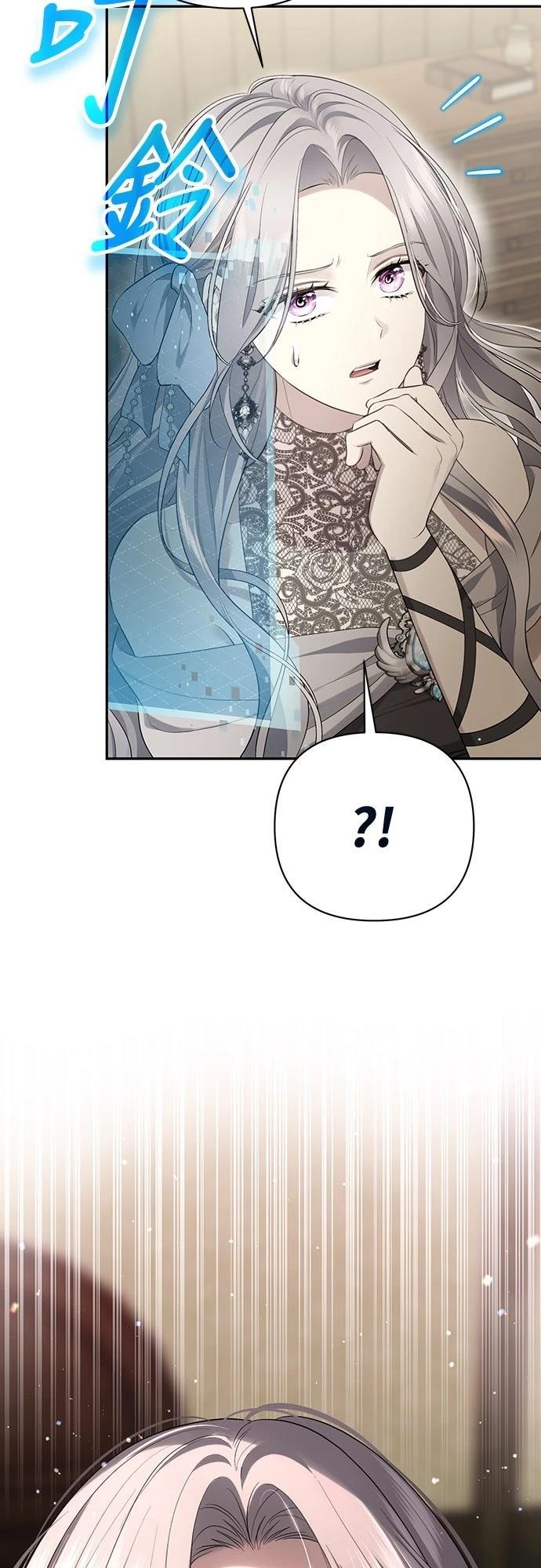 第4话72