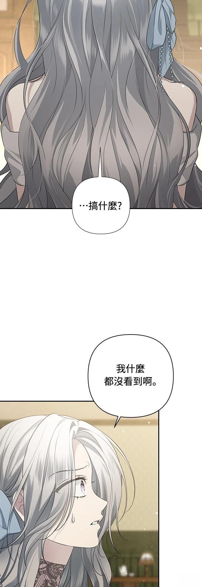 第5话1