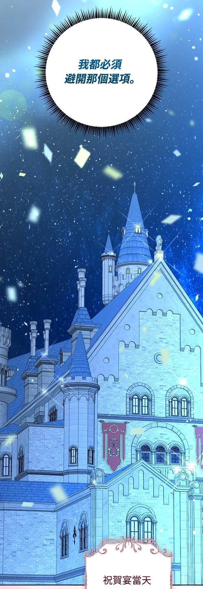 第5话25
