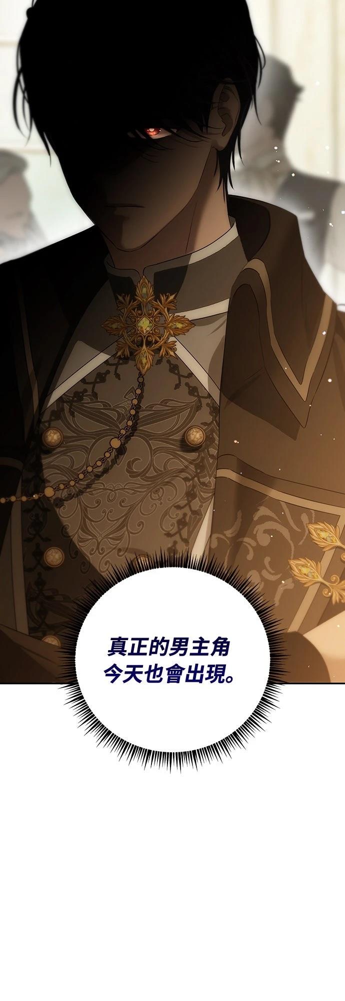 第5话30