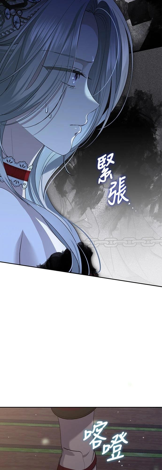 第5话44
